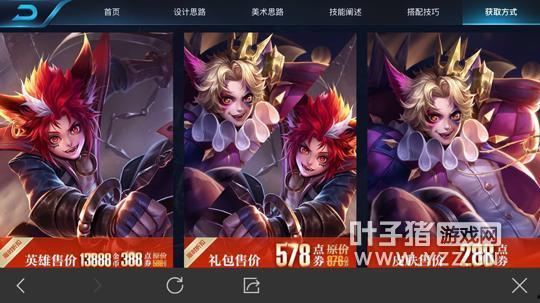 最新爆料玄策新皮肤图片,神秘猎手降临!玄策全新皮肤惊艳曝光